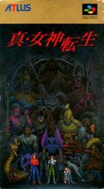 Shin Megami Tensei (english translation bug fix)